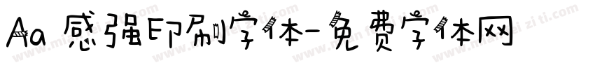 Aa 感强印刷字体字体转换